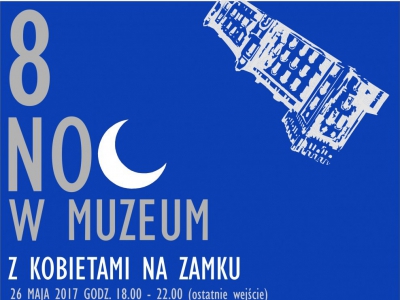 Noc Muzeum w Muzeum Miejskim - Starym Zamku - zdjęcie2