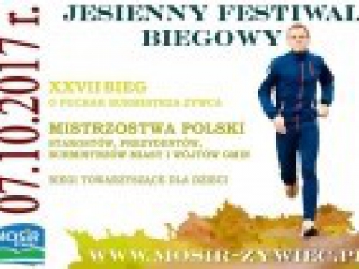 Jesienny Festiwal Biegowy 2017 - zdjęcie2