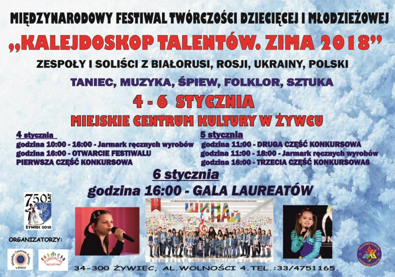 Kalejdoskop Talentów. Zima 2018