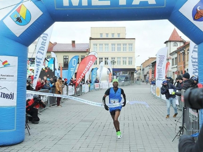 (Aktualizacja) XIX PÓŁMARATON DOOKOŁA JEZIORA ŻYWIECKIEGO „O PUCHAR STAROSTY ŻYWIECKIEGO” - zdjęcie7