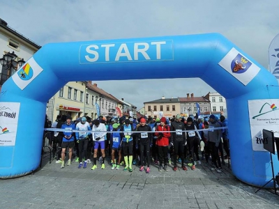 (Aktualizacja) XIX PÓŁMARATON DOOKOŁA JEZIORA ŻYWIECKIEGO „O PUCHAR STAROSTY ŻYWIECKIEGO” - zdjęcie2