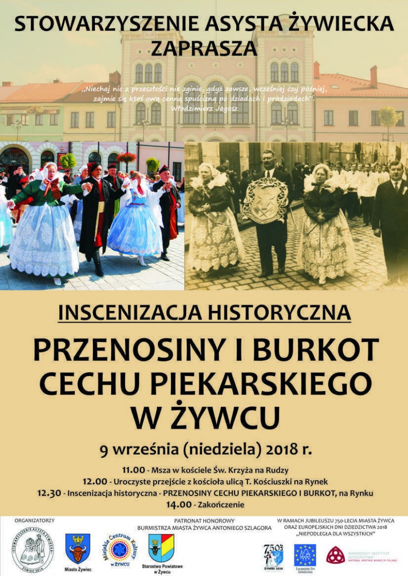 Przenosiny i burkot cechu piekarskiego w Żywcu 2018