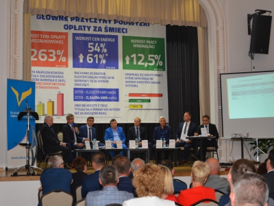 XLVI sesja Zgromadzenia Ogólnego Śląskiego Związku Gmin i Powiatów - zdjęcie1