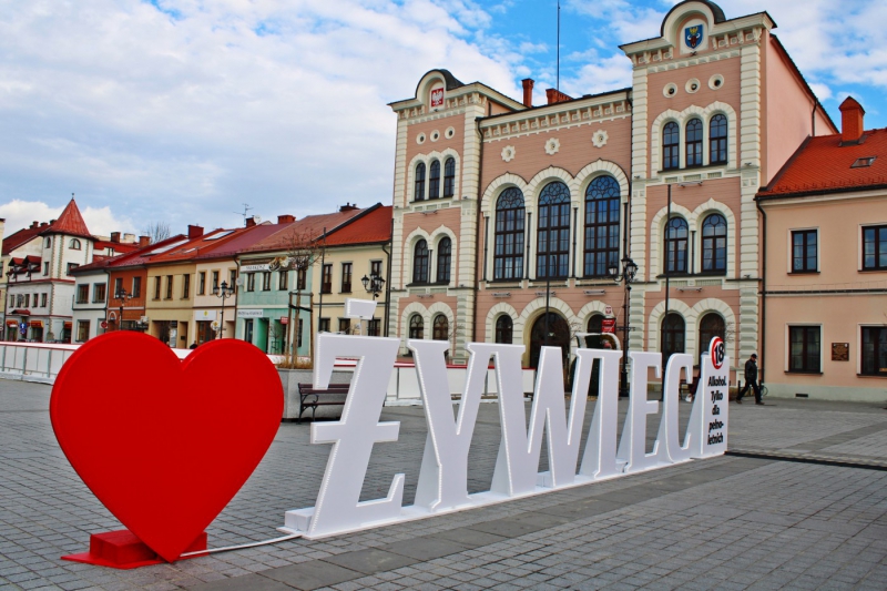 W Żywcu ruszyła Świąteczna Zwrotka Ż