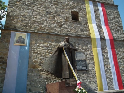 Poświęcenie pomnika Jana Pawła II -22.05.2011 - zdjęcie76