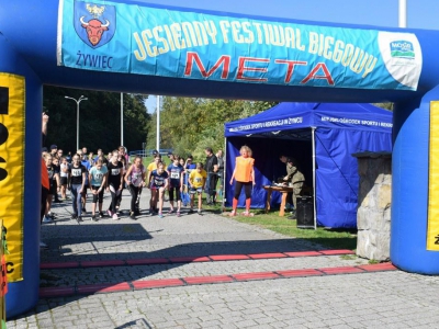 31. Jesienny Festiwal Biegowy za nami - zdjęcie41