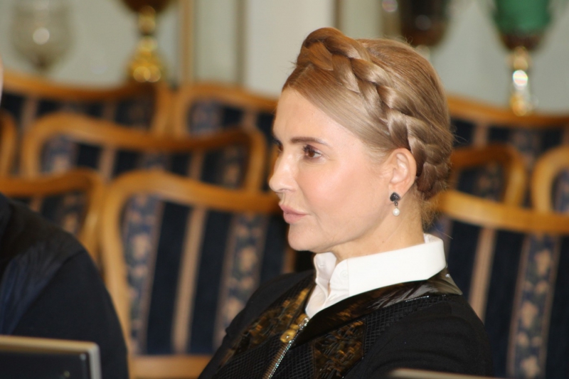 Premier Ukrainy Julia Tymoszenko odwiedziła Żywiec