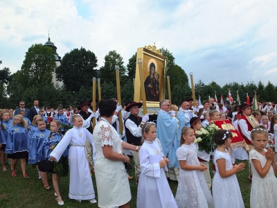 Uroczystości jubileuszowe  w Rychwałdzie - zdjęcie17