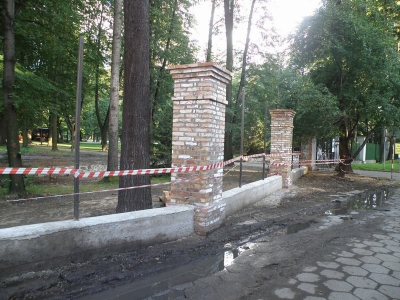 Rewitalizacja kompleksu Starego Zamku i Parku Habsburgów - zdjęcie52